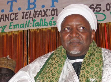 Baye Baaba Lamine